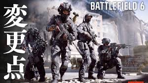 EAA FPS - News update