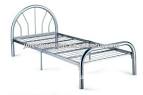 Bed Frames Single 3ft Beds Home garden.uk