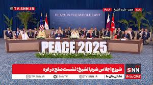 ترامپ: اردوغان دوست من است / از قطر نیز برای صلح تشکر می‌کنم + فیلم