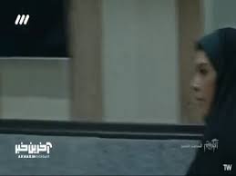 می‌دونستم تهدیدشو عملی می‌کنه!