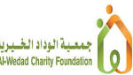 مستشار وزير العمل والتنمية الاجتماعية