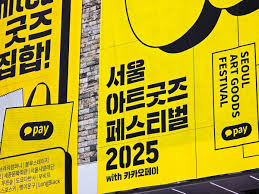 파이낸셜뉴스 - News update