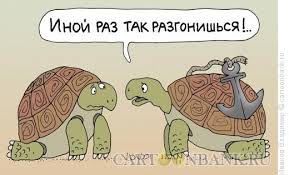 "Мы начали движение на уменьшение дефицита Пенсионного фонда", - Гройсман - Цензор.НЕТ 3133