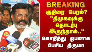 Thirumavalavan Calls for Governor’s Intervention Amid TVK-AIADMK Poaching Buzz