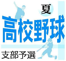 読売新聞オンライン - News update