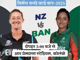 Dainik Bhaskar - News update