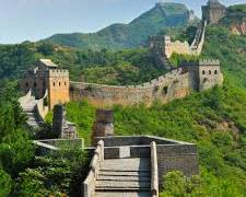 Immagine di Great Wall of China