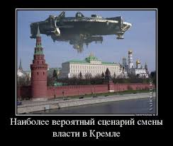 "ЕС глубоко обеспокоен ситуацией в Украине", - Эштон - Цензор.НЕТ 5837