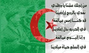  احداث 17 أكتوبر 1961 : جرائم ضد المهاجرين الجزائريين Images?q=tbn:ANd9GcRbXWFhN00je6bwf8wmFaYsRir4MwhfLVb7C_4COD66rTTiskxS_A