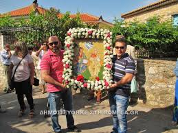 Αποτέλεσμα εικόνας για ΦΑΜΕΛΟΣ ΖΑΧΑΡΩ