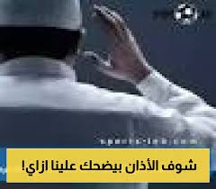 يمن برس - News update