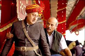 Prem Ratan Dhan Payo VFX poster के लिए चित्र परिणाम