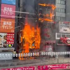 Yahoo!ニュース - News update