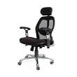 Chaise de Bureau - Achat fauteuil de bureau, chaise de bureau. - But