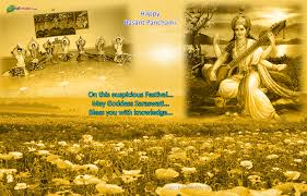 Image result for basant ritu