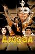 Ajooba (1990)