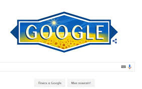 Результат пошуку зображень за запитом "фото гугл"