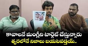 కావాలనే మంగ్లీని టార్గెట్ చేస్తున్నారు.. త్వరలోనే నిజాలు బయటపడ్తయ్: మంగ్లీ మేనేజర్