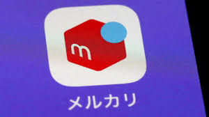 News source: Yahoo!ニュース