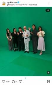 ｄメニューニュース - News update