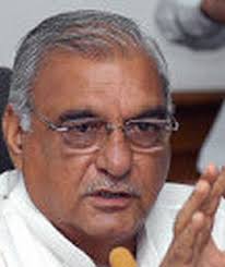 Bhupinder Singh Hooda Narnaul (Haryana), Jan 4 : A new central university, the first in Haryana, started functioning Monday in the state&#39;s educationally and ... - Bhupinder%2520Singh%2520Hooda