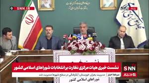 جوكار: آموزش‌های لازم در زمینه نحوه انتخابات تناسبی به مردم داده خواهد شد