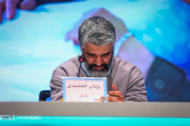 عکس| واکنش جدید همسر سابق پژمان جمشیدی به حاشیه‌ها