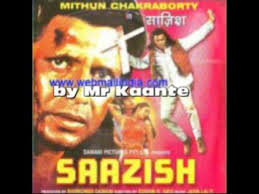 Image result for film (saazish)(1988)