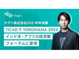 毎日新聞 - News update