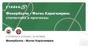 Ставка ТВ - News update