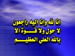 اضغط على الصورة لرؤيتها بالحجم الطبيعي
