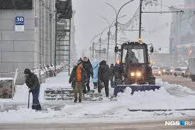 НГС.ру - News update