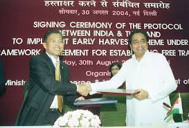 Image result for DR AMAR NATH GIRI EHSQ