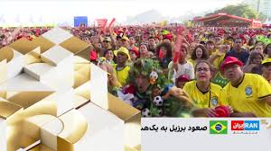 از رقص سامبای برزیلی‌ها در ریو تا شوک و بهت ژاپنی‌ها در توکیو