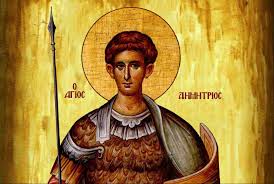 Image result for αγιος δημητριος