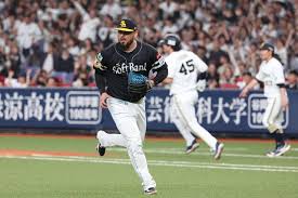 News source: Yahoo!ニュース