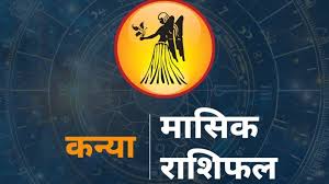 Hindustan - News update