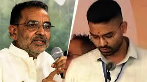 उपेंद्र कुशवाहा के बेटे को नहीं मिला MLC टिकट, दीपक प्रकाश के मंत्री पद पर गहराया संकट