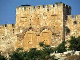 Image result for east gate ancient jerusalem