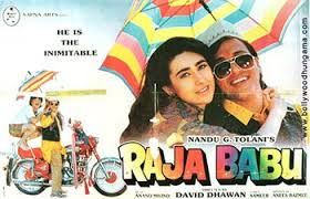 Image result for film (raja babu)(1994)