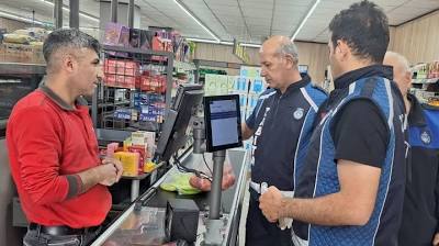 Adıyaman'da fırın ve marketlerde denetim yapıldı İhlas Haber Ajansı