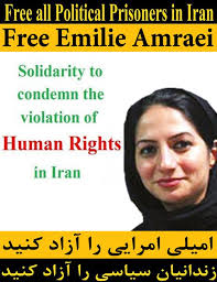 Wirtschaftsjournalist <b>Ali Dehghan</b> in Teheran verhaftet - free-emilie-amraei