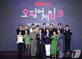 뉴스1 - News update
