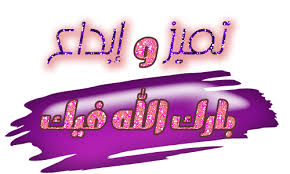 مظلة سيارات استغرق تصميمها 200 ساعة  Images?q=tbn:ANd9GcRcme7qmStAyfUL3kVqZbM30Yrz6hjdu22bEVnVp6XI8SDNGXkp