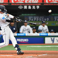 Yahoo!ニュース - News update