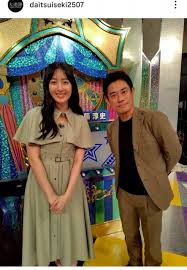 News source: ｄメニューニュース