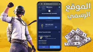 بوابة الزهراء - News update