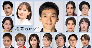 サンスポ - News update