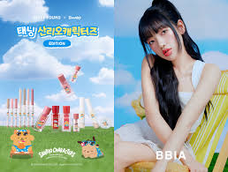 동아일보 - News update