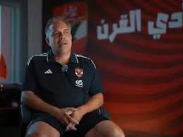 المصري اليوم - News update
